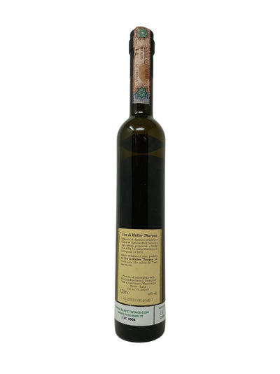 0.5L L'Alambicco di Giulia de Kreutzenberg Acquavite di Uve di Muller Thurgau - 80's - G. Bertagnolli - Rarest Wines