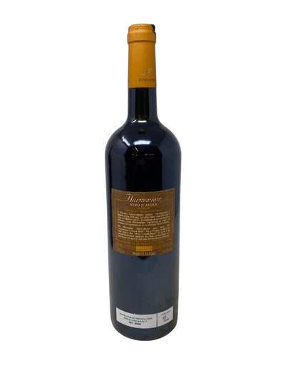 1.5L Harmonium - 2004 - Firriato - Rarest Wines