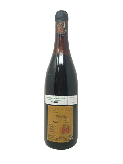 Barolo Riserva - 1978 - Bersano