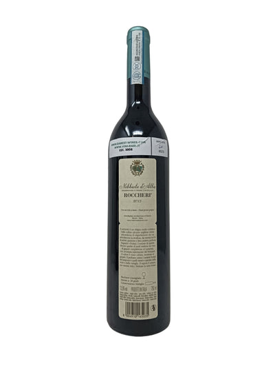 Nebbiolo d'Alba "Roccheri" - 2015 - Marchesi di Barolo