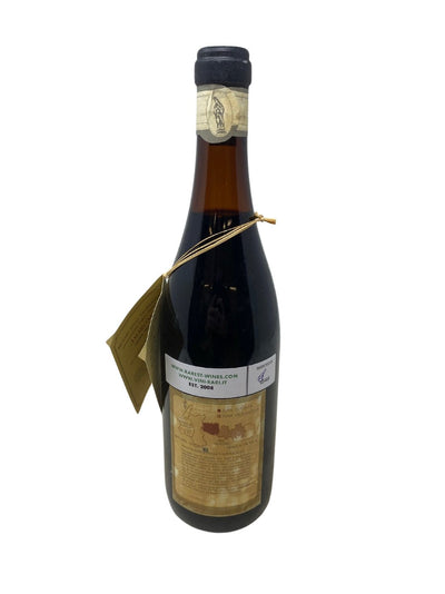 Amarone della Valpolicella - 1980 - Santa Sofia - Rarest Wines