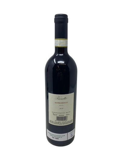 Barbaresco - 2019 - Prunotto - Rarest Wines