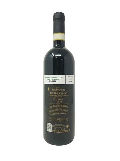 Barbaresco "Serragrilli" - 2021 - Serragrilli Hill - Rarest Wines