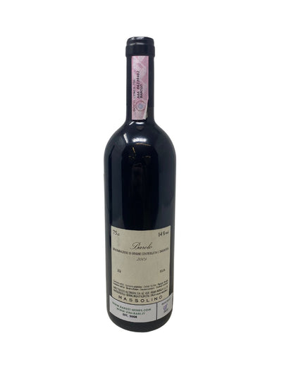 Barolo - 2003 - Massolino - Rarest Wines