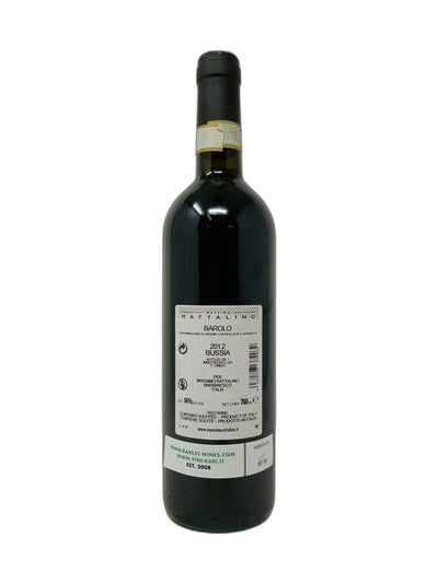 Barolo Bussia "Trentacinque" - 2012 - Massimo Rattalino - Rarest Wines