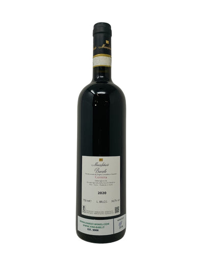 Barolo "Cerretta" - 2020 - Mauro Sebaste - Rarest Wines