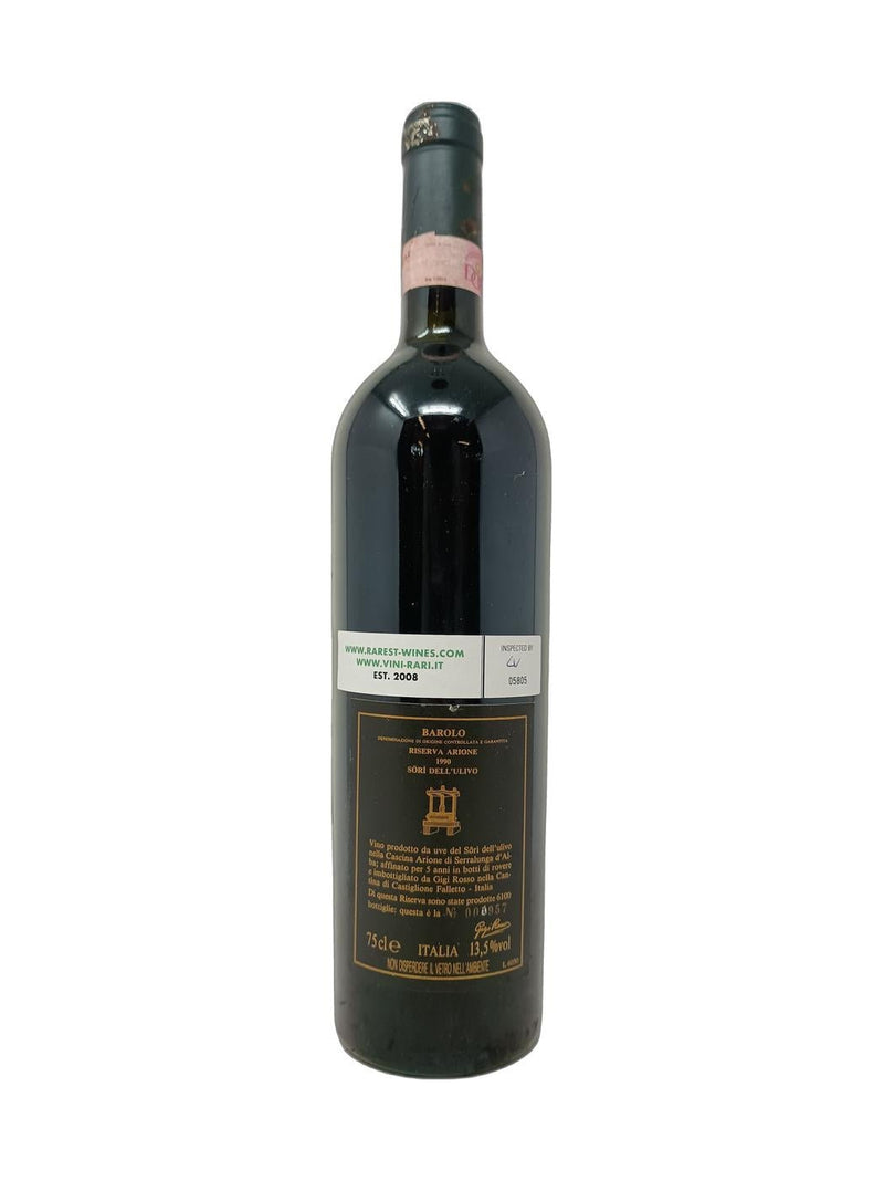 Barolo Riserva Arione "Gigi Rosso" - 1990 - Castiglione Falletto - Rarest Wines