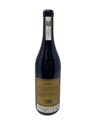 Barolo "Serradenari" - 2020 - Renato Ratti - Rarest Wines