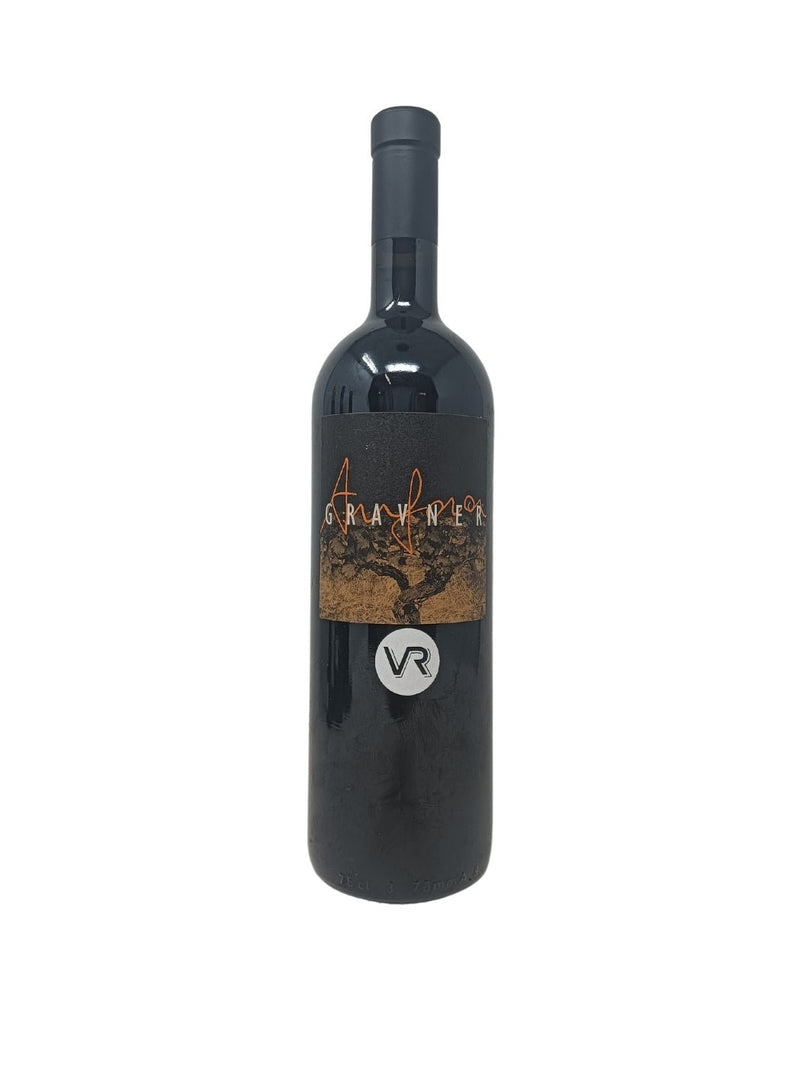 White Breg Gravner - 2001 - Amphora - Rarest Wines