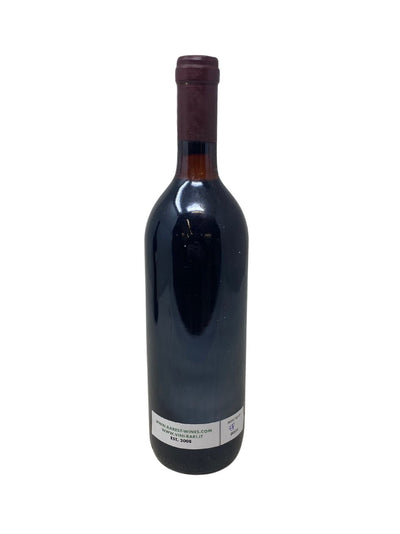 Brunello di Montalcino - 1977 - Val di Suga - Rarest Wines