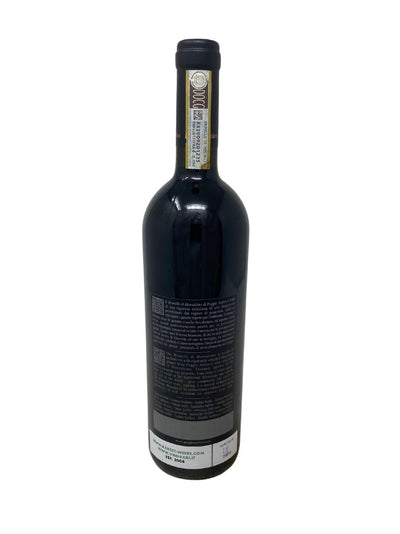 Brunello di Montalcino 2007 - Poggio Antico - Rarest Wines