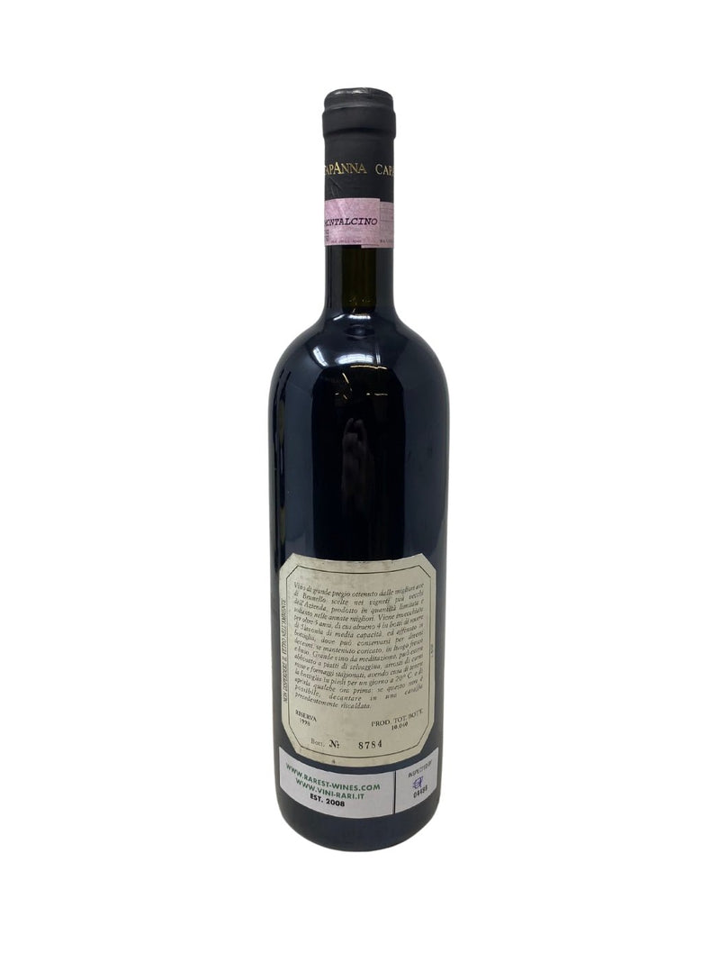 Brunello di Montalcino Riserva - 1998 - Azienda Agricola Capanna - Rarest Wines