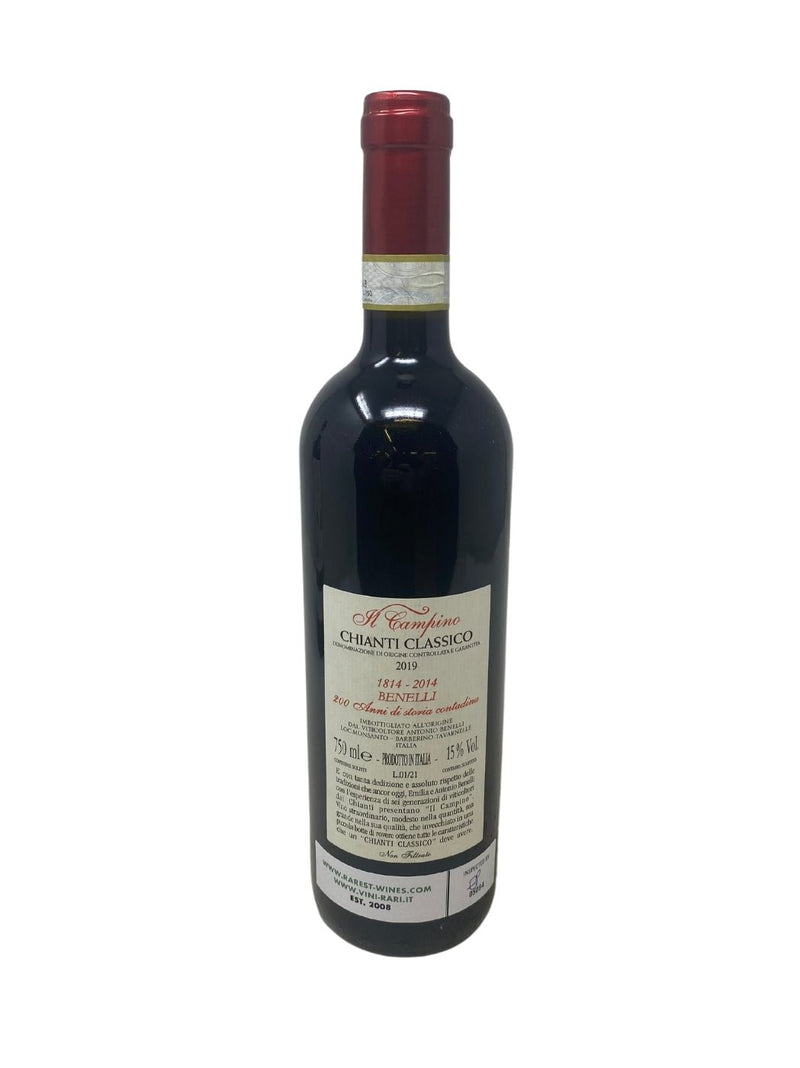 Chianti Classico - 2019 - Il Campino - Rarest Wines