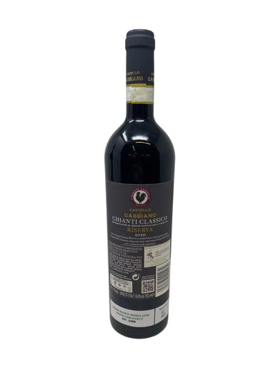 Chianti Classico Riserva - 2020 - Castello di Gabbiano - Rarest Wines