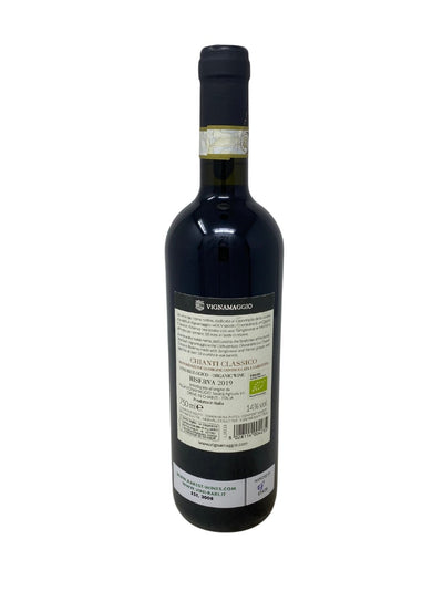 Chianti Classico Riserva "Gherardino" - 2019 - Vignamaggio - Rarest Wines