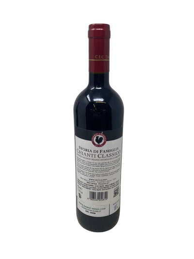 Chianti Classico "Family History" - 2022 - Cecchi - Rarest Wines