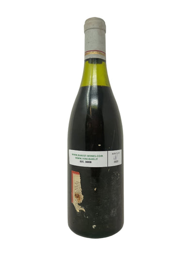 Cote Rotie - 1986 - Michel Bernard - Rarest Wines