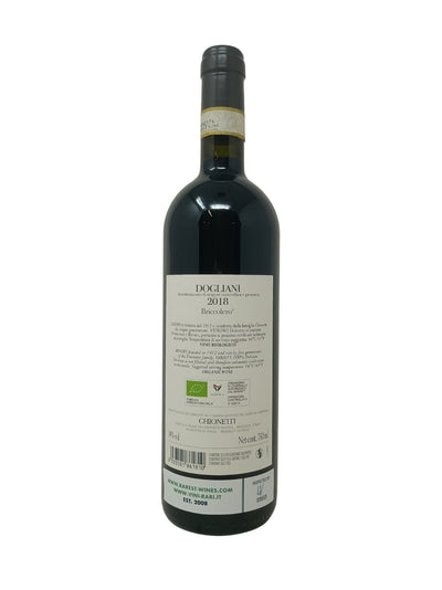 Dogliani "Briccolero" - 2018 - Chionetti - Rarest Wines