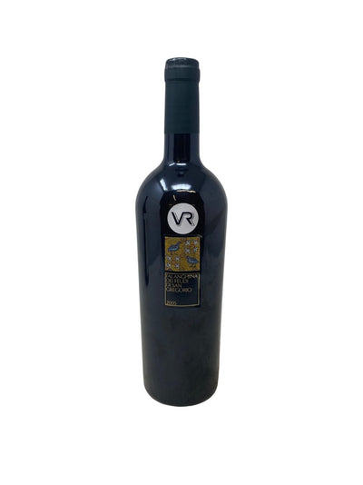 Falanghina Sannio - 2005 - Feudi di San Gregorio - Rarest Wines