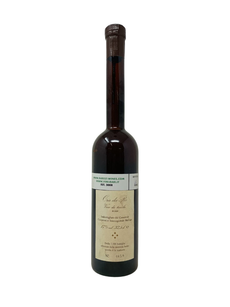 King's Hour IOWC - 1932 - Marsala Interregional Cooperative - Rarest Wines