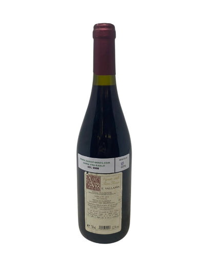 Petroso - 2001 - Vigneto delle Terre Rosse - Rarest Wines