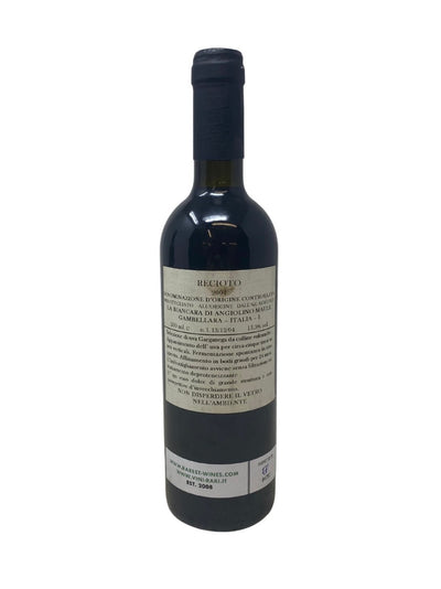 Recioto - 2001 - Angiolino Maule - Rarest Wines