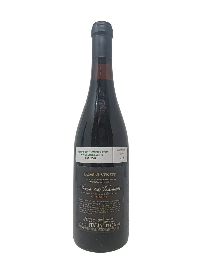 Recioto della Valpolicella - 1991 - Domini Veneti - Rarest Wines