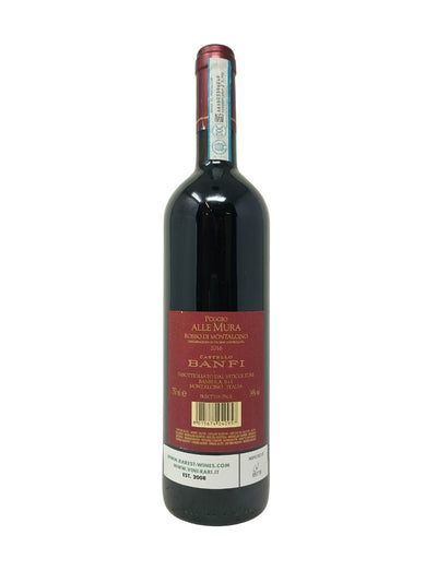 Rosso di Montalcino "Poggio alle Mura" - 2016 - Castello Banfi - Rarest Wines