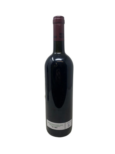 Russiz Superiore "Rosso Riserva degli Orzoni" - 1996 - Marco Felluga - Rarest Wines