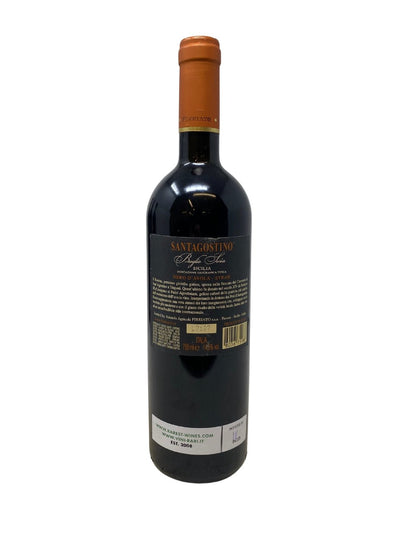 Santagostino "Baglio Soria" - 2005 - Firriato - Rarest Wines