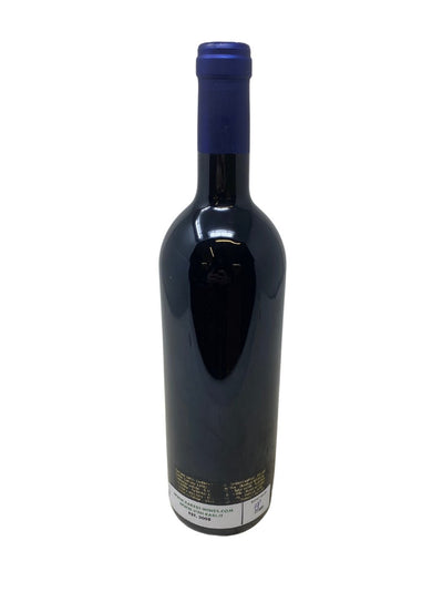 Sassicaia - 2005 - Tenuta San Guido - Rarest Wines