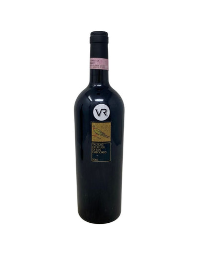 Taurasi - 2003 - Feudi San Giorgio - Rarest Wines