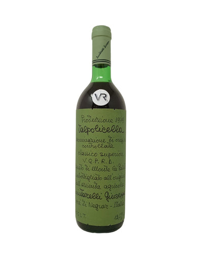 Valpolicella Classico Superiore - 1979 - Giuseppe Quintarelli - Rarest Wines