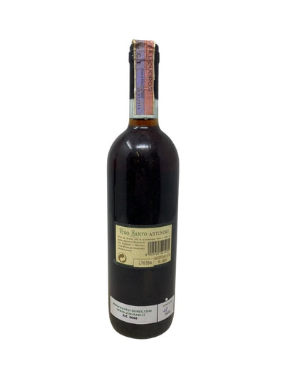 Vino Santo 90's - Marchesi Antinori - Rarest Wines