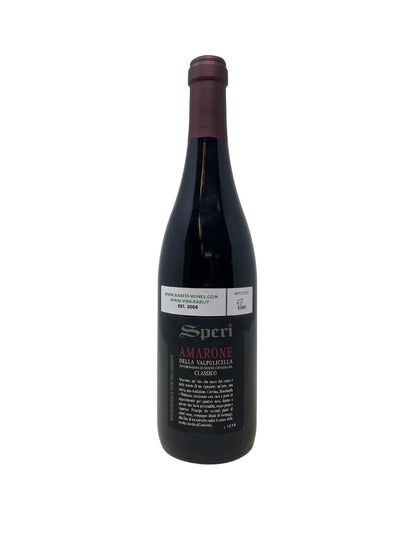 Amarone della Valpolicella "Vigneto Monte Sant'Urbano" - 1997 - Speri - Rarest Wines