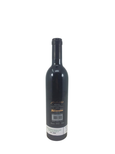 "Anthéres" Irpinia - 2009 - Mastroberardino - Rarest Wines