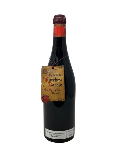 Barolo - 1961 - Marchesi di Barolo - Rarest Wines