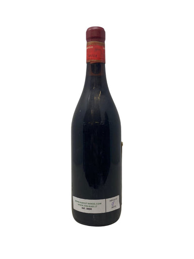 Barolo - 1971 - Marchesi di Barolo - Rarest Wines