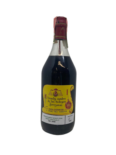 Cardenal Mendoza Clasico Solera Gran Reserva - Bodegas Sanchez Romate - Rarest Wines