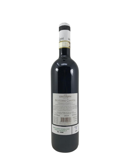 Chianti Classico - 2018 - Lornano - Rarest Wines