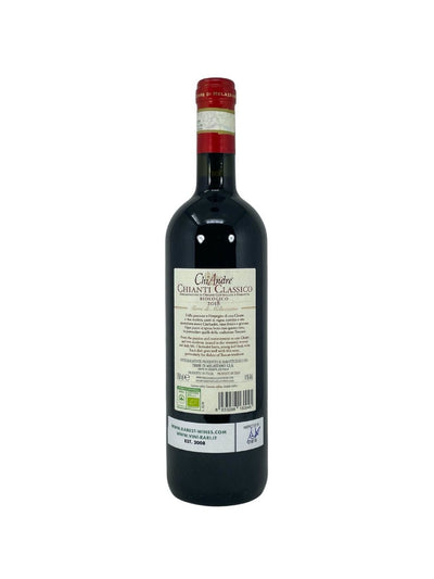 Chianti Classico "Chiandrè" - 2018 - Terre di Melazzano - Rarest Wines