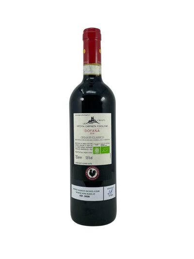 Chianti Classico "Dofana" - 2016 - Carpineta Fontalpino Farm - Rarest Wines