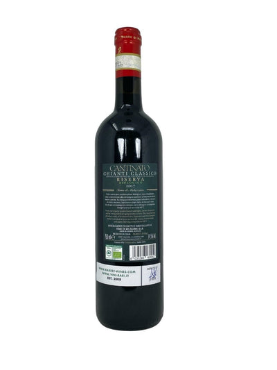 Chianti Classico Riserva "Cantinato" - 2017 - Terre di Melazzano - Rarest Wines