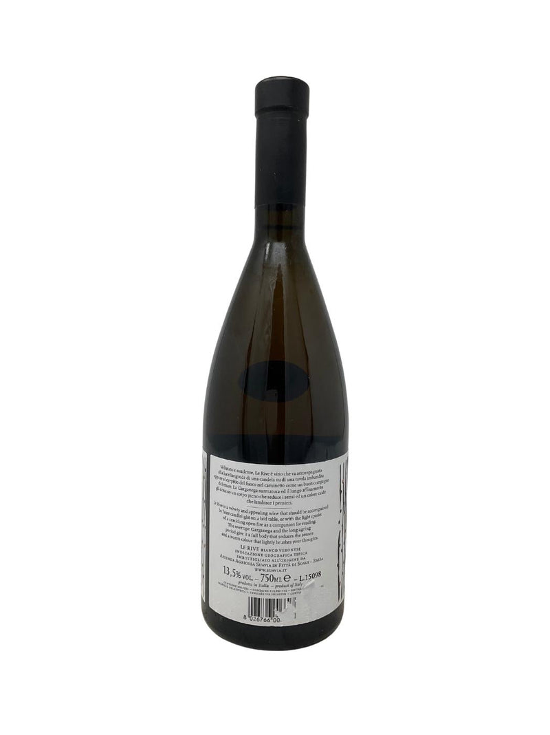 Garganega "Le Rive" - 2012 - Suavia - Rarest Wines