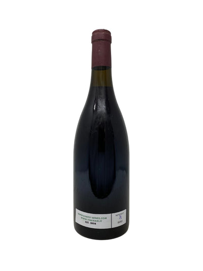 Grands Echezeaux - 1985 - René Engel - Rarest Wines