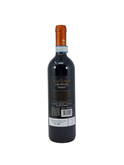 Montefalco Rosso "Ziggurat" - 2010 - Tenute Lunelli - Rarest Wines