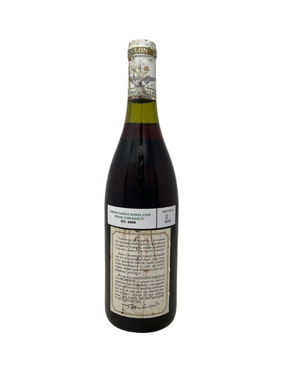 Moulin a Vent "Les Vins Georges Boulon" - 1986 - La Chapelle de Guinchay - Rarest Wines