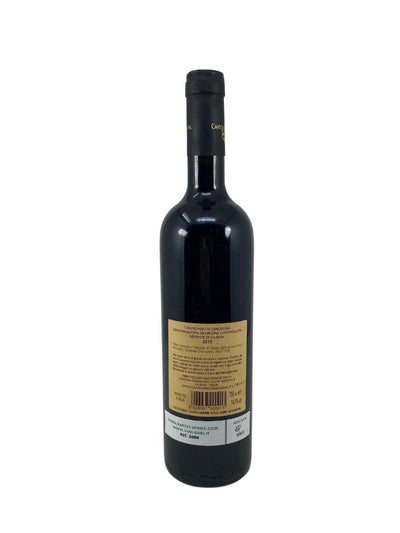 Nepente di Oliena - 2015 - Oliena Winery - Rarest Wines