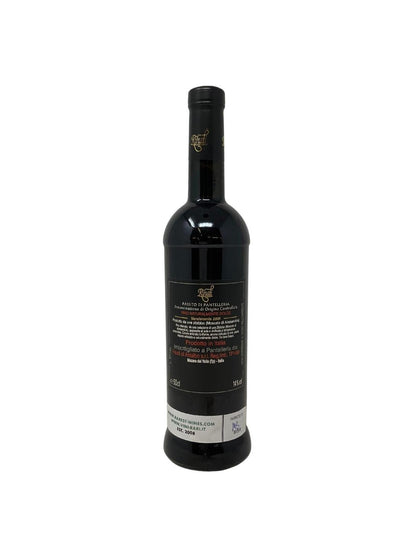 Passito di Pantelleria "Rihali" - 2001 - Feudi di Antalbo - Rarest Wines
