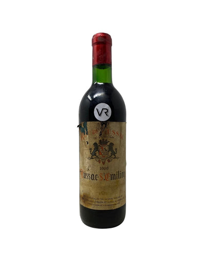 Roc de Lussac - 1969 - Lussac St Emilion - Rarest Wines